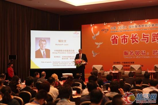 卡特彼勒以技术与服务创新推动可持续发展