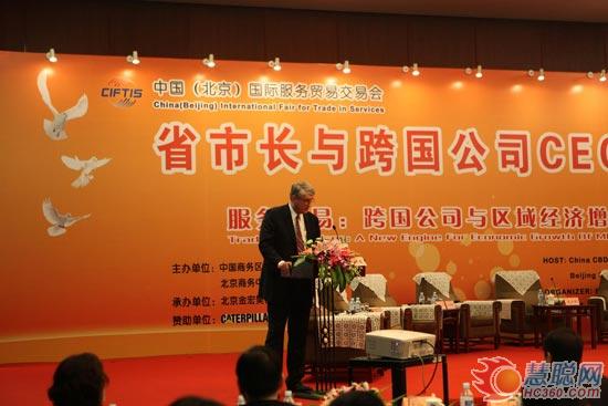 卡特彼勒以技术与服务创新推动可持续发展