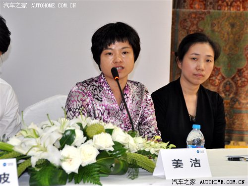 易汇资本融资租赁公司正式进入汽车行业 汽车之家