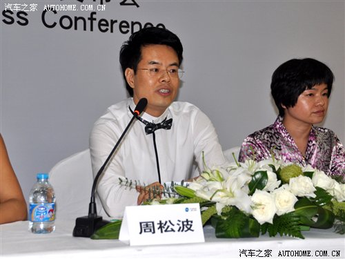 易汇资本融资租赁公司正式进入汽车行业 汽车之家