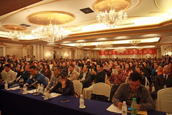 中国最大汽车租赁公司和谐租车入主成都