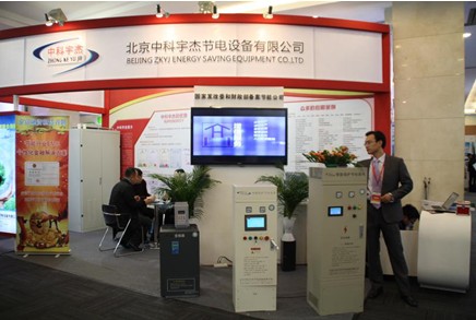 QQ截图20131126093157