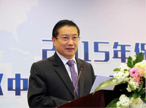 《中国保理产业发展报告（2014）》成功发布