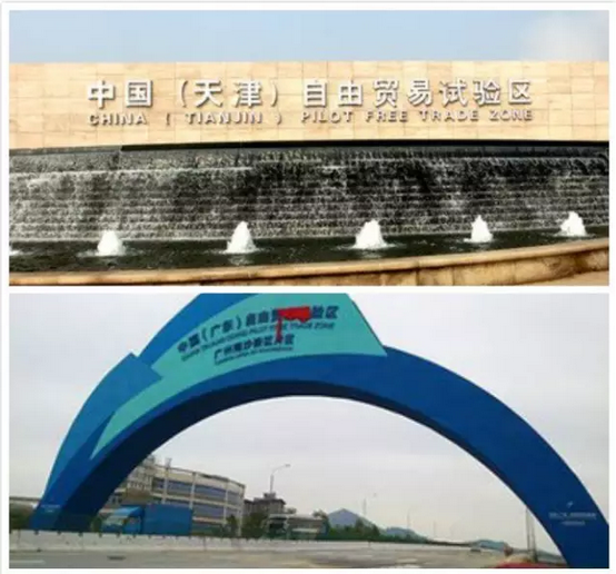 20170103176731.png \