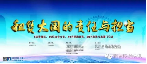 20170103139642.png \