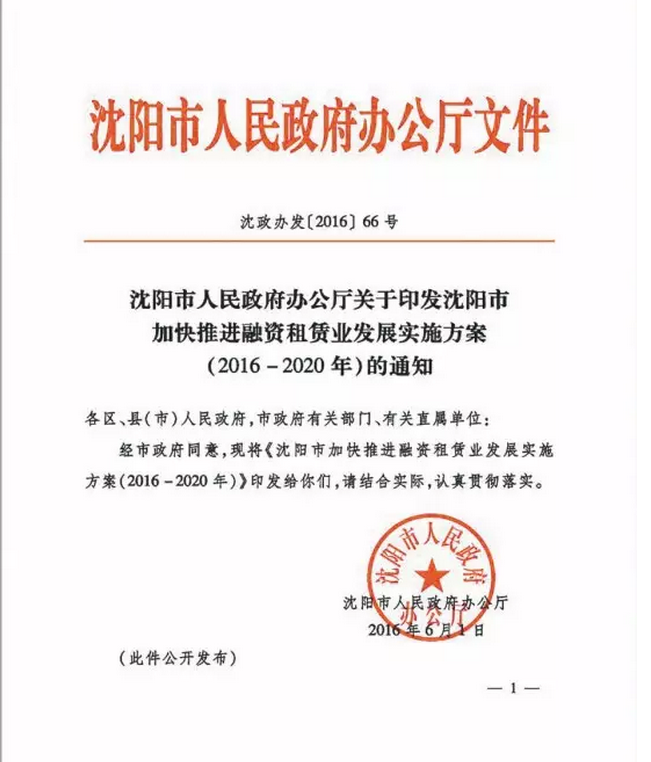 20170401917695.png blob.png