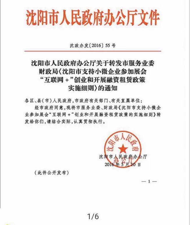 20170401513584.png blob.png